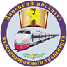 Значок ДОНЕЦКИЙ ИНСТИТУТ ЖЕЛЕЗНОДОРОЖНОГО ТРАНСПОРТА