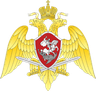 Значок Саратовский военный институт Росгвардии