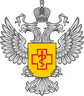 Значок Роспотребнадзор
