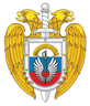 Значок Академия ФСО России
