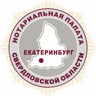 Значок Нотариальная палата Свердловской области