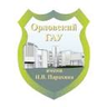 Значок Орловский государственный аграрный университет имени Н.В. Парахина