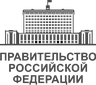 Значок Правительство России