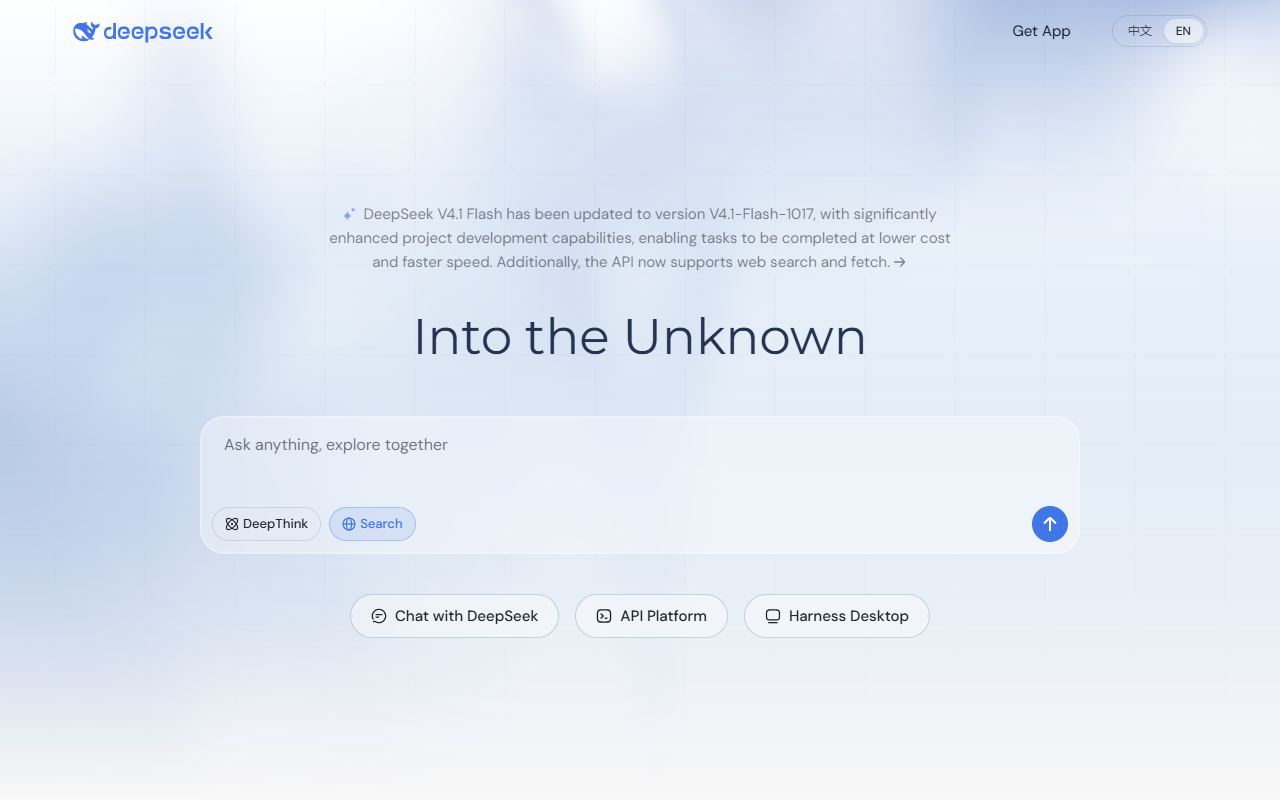 DeepSeek — снимок сайта